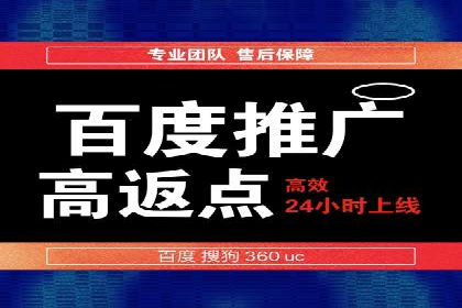 信息流营销案例分析：短视频营销如何提升品牌好感度