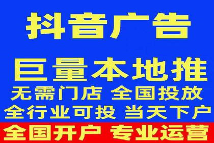 成功案例分享：SEM竞价托管助力企业增长